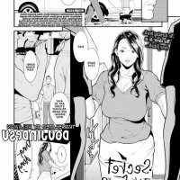 hentai urakan doujindesu