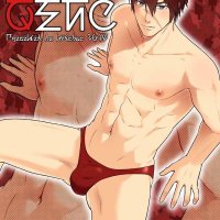hentai urakan doujindesu