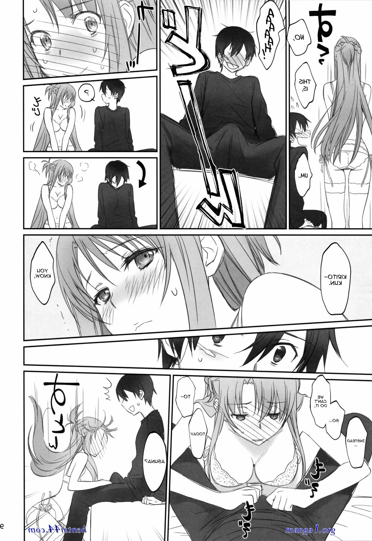 doujin uncensored indonesia