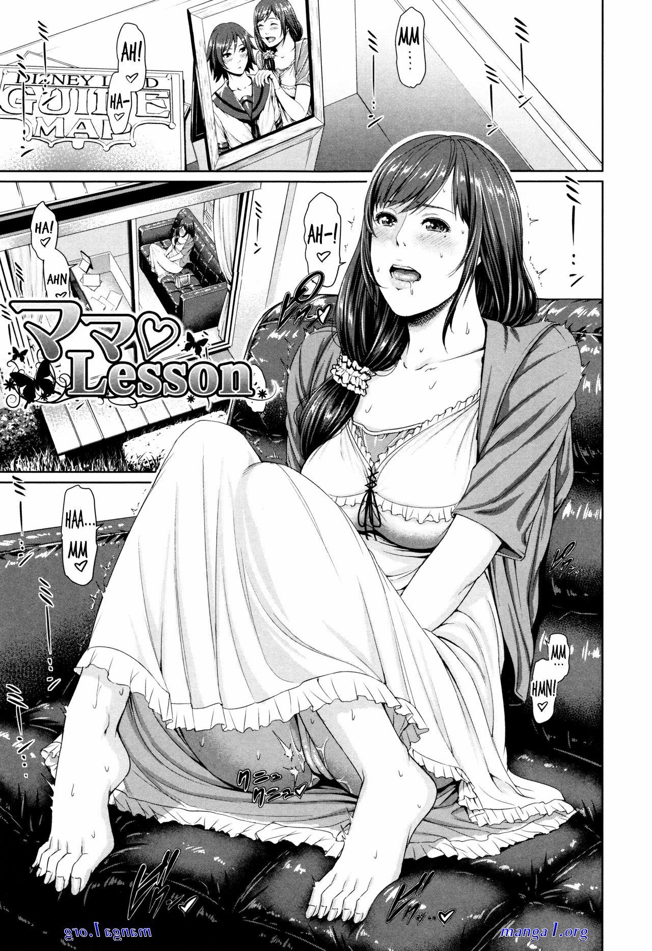 doujin uncensored indonesia