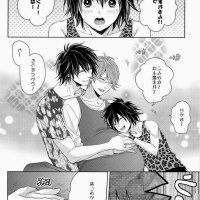 manga mpreg
