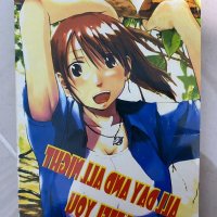 doujin uncensored indonesia