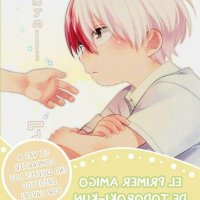 manga mpreg