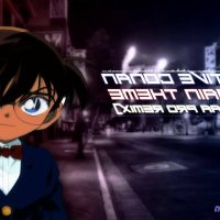 detective conan dj
