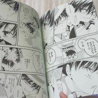detective conan dj