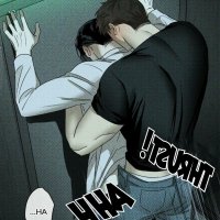 baca under the greenlight manhwa