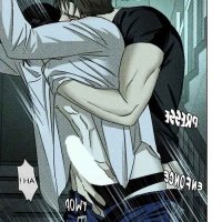 baca under the greenlight manhwa