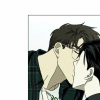 baca under the greenlight manhwa