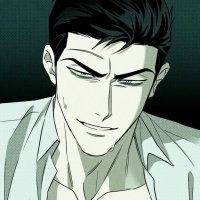 baca under the greenlight manhwa