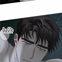baca under the greenlight manhwa