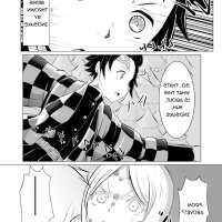 daki sex comic