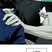 baca under the greenlight manhwa