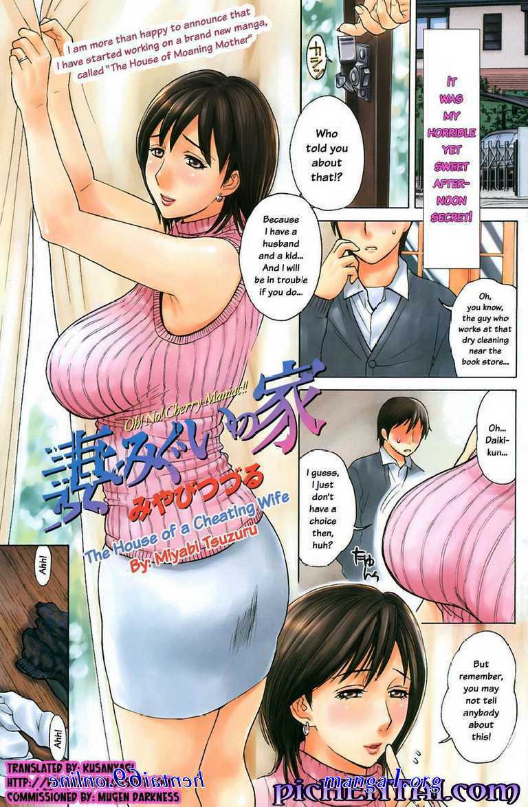 komik manga hentai mama bahasa indonesia