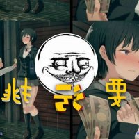 komik manga hentai ikura de yoshimura