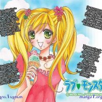 komik manga hentai ikura de yoshimura