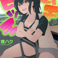 komik manga hentai ikura de yoshimura