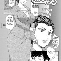 hentai saimin manga