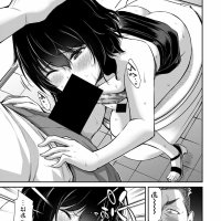 baca komik guilty circle un