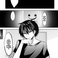 strategic lovers 16話