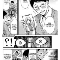 baca komik guilty circle un