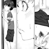 comic hentai mama