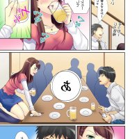 41879 hentai manga