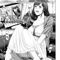 manga sex indo