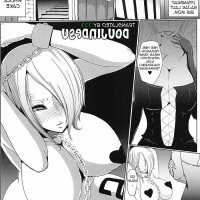 komix sex duojin desu