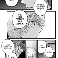 baca komik guilty circle un