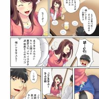 41879 hentai manga