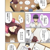 41879 hentai manga