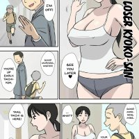 komix sex duojin desu