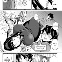 hentai saimin manga
