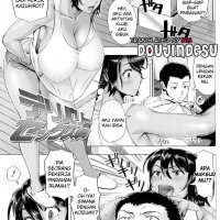 komix sex duojin desu