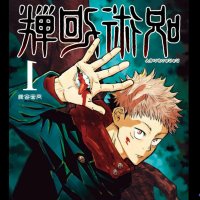 manga cerita sex dewasa esex