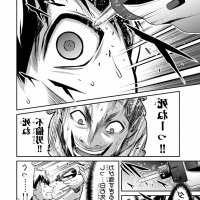 baca komik guilty circle un