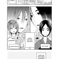yuri yuri manga diretory girls school