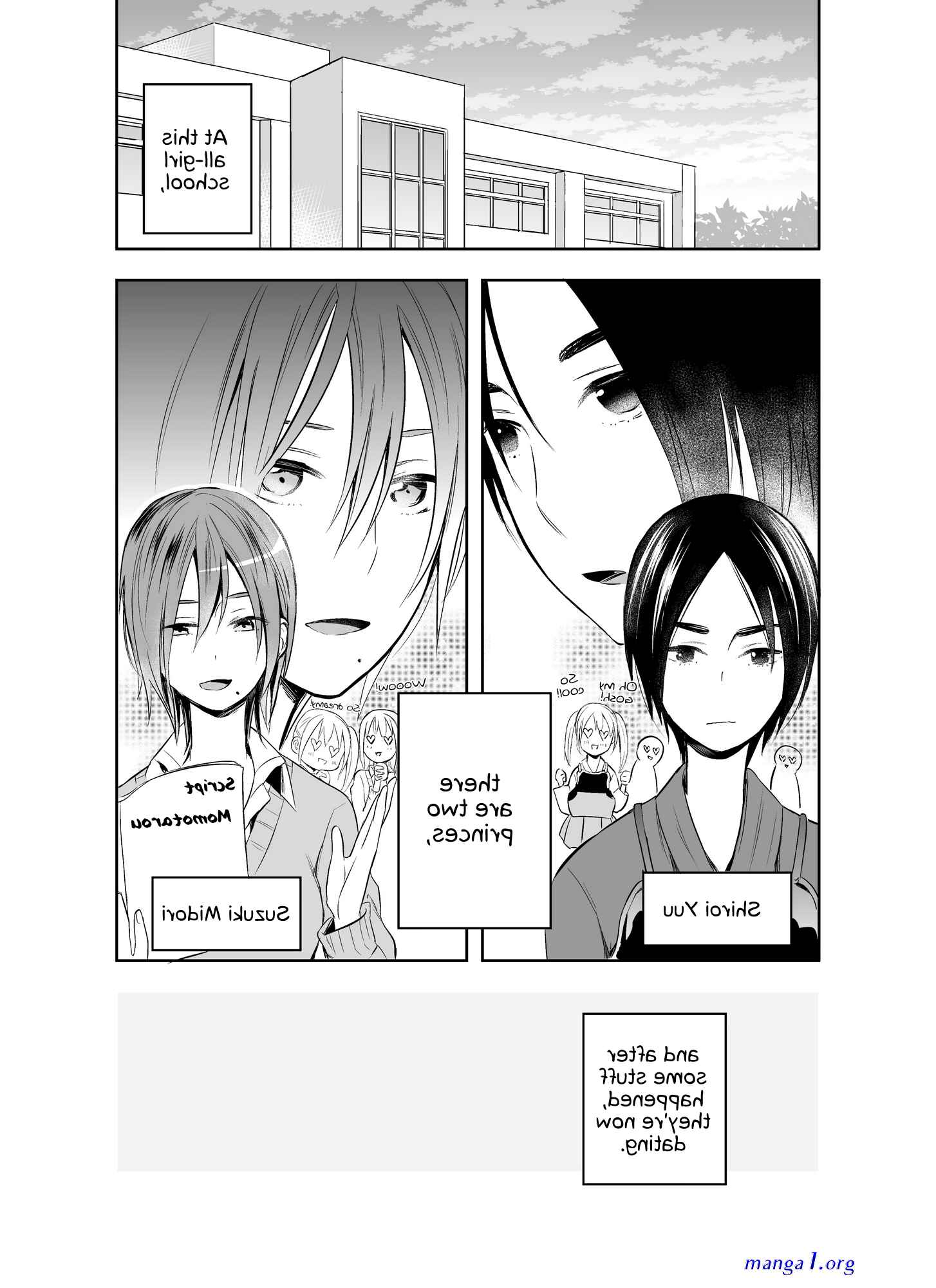 yuri yuri manga diretory girls school