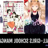 yuri yuri manga diretory girls school