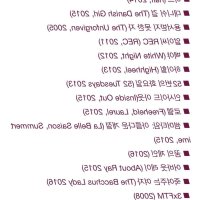 rec알이씨 online