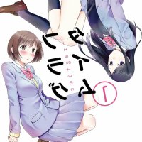 yuri yuri manga diretory girls school