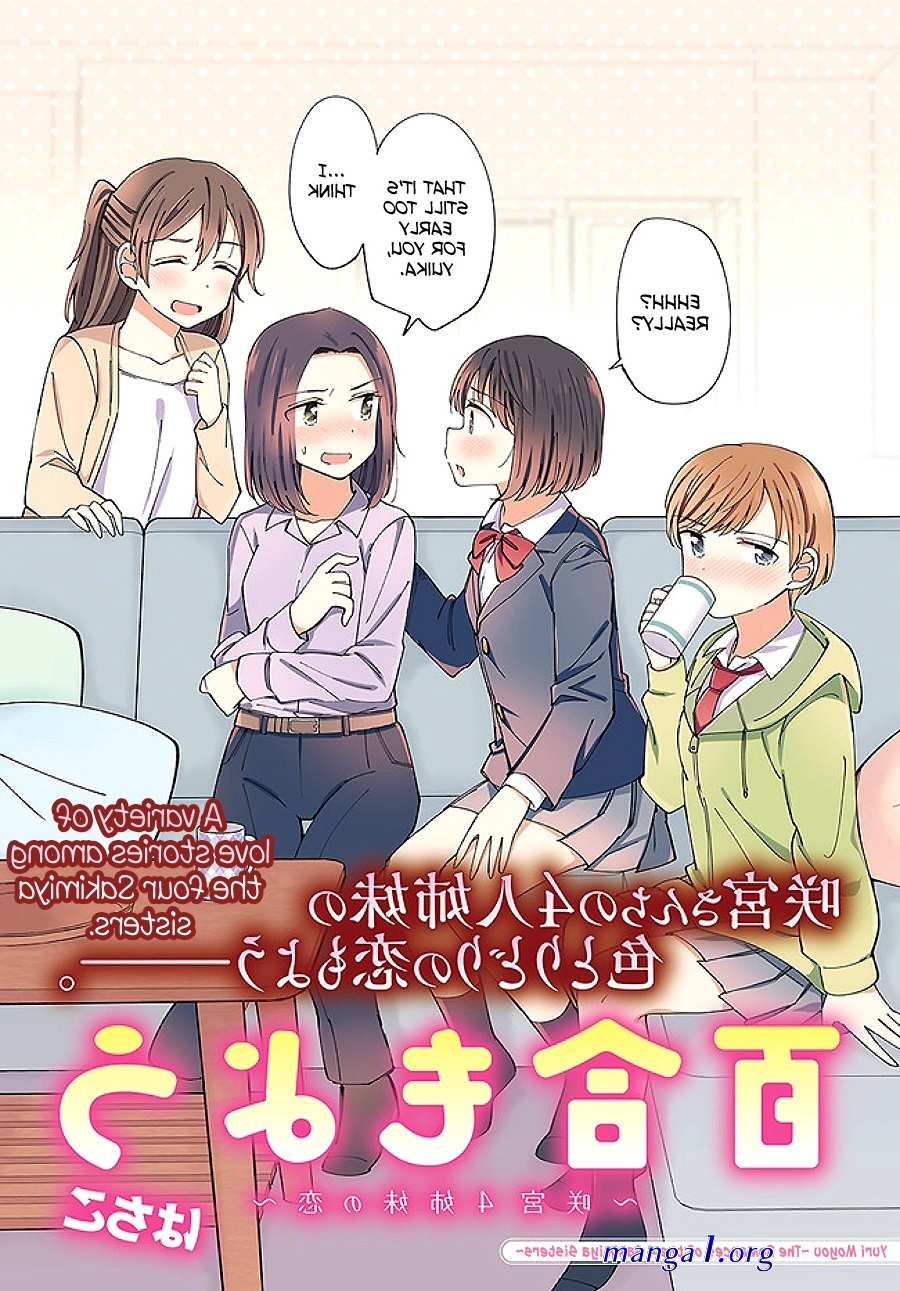 yuri yuri manga diretory girls school