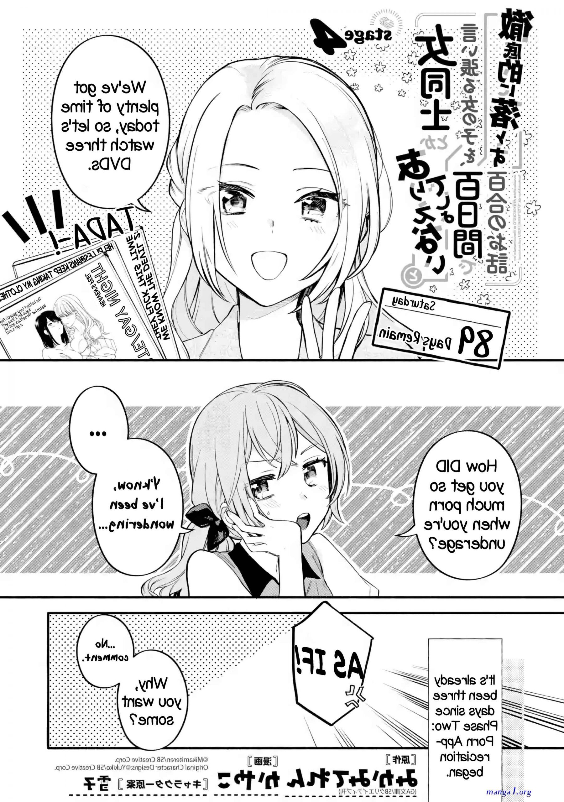 yuri yuri manga diretory girls school
