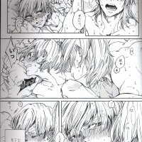zenitsu has sex with uzui