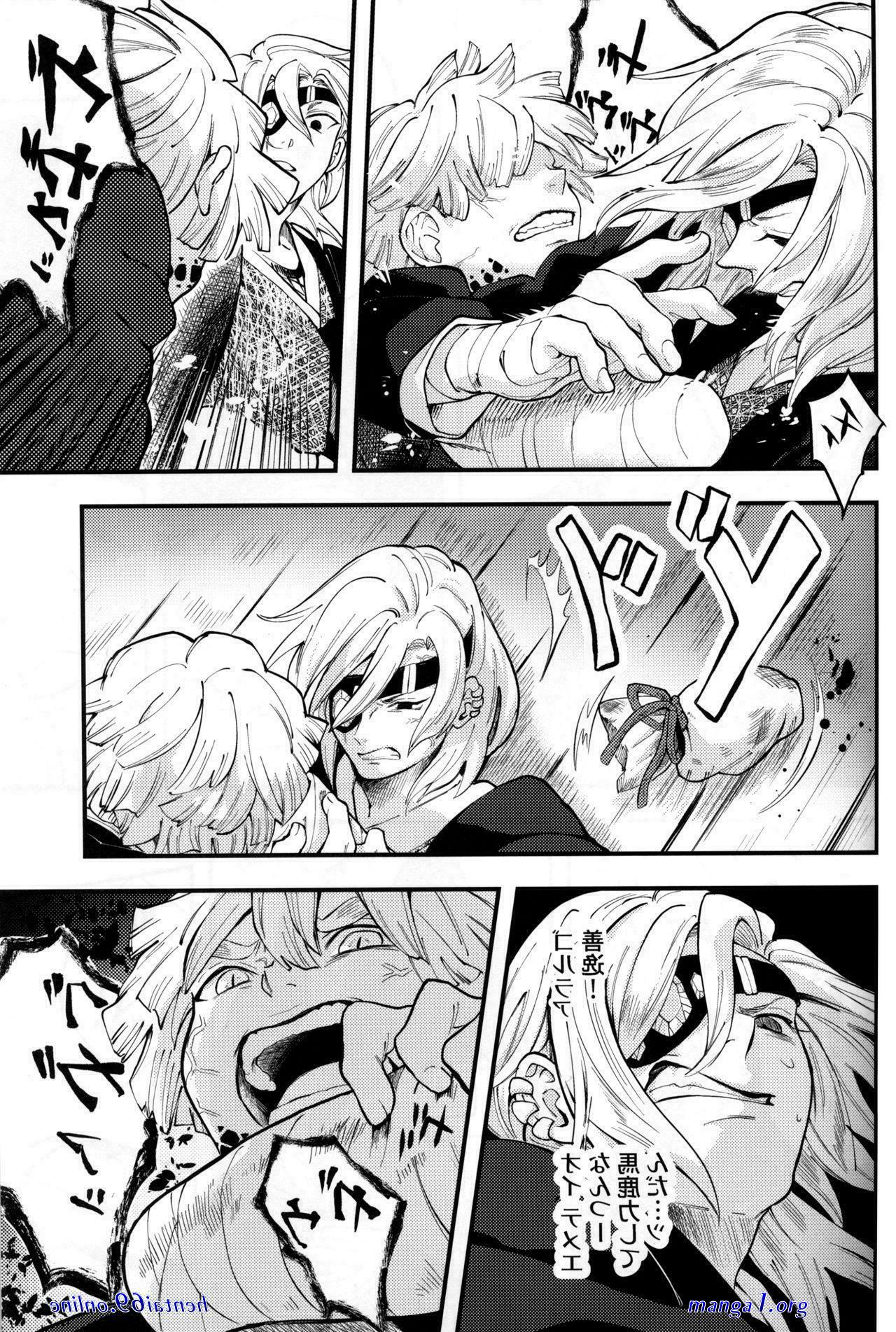 zenitsu has sex with uzui