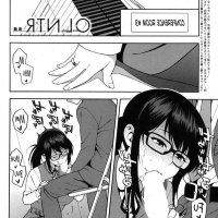 manhwa ntr