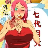 xxx comik tsunade sub ind