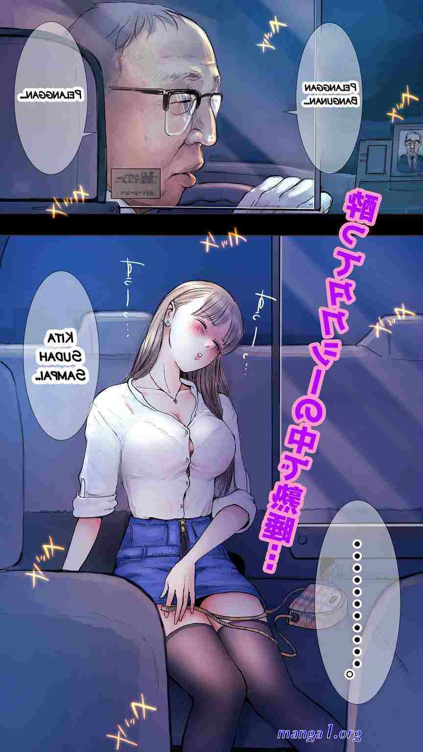 comicmoi: komik hentai
