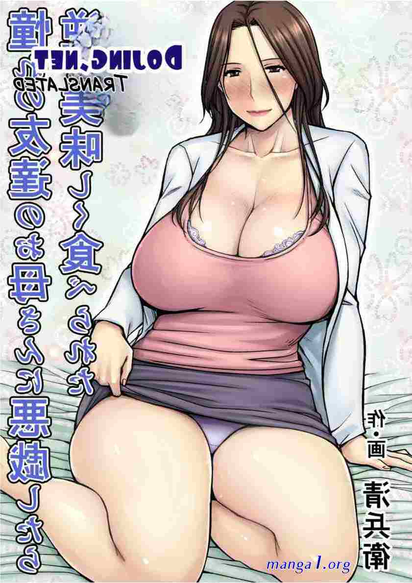 comicmoi: komik hentai