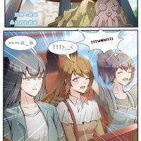 falling for my boyfriend s substitute manga
